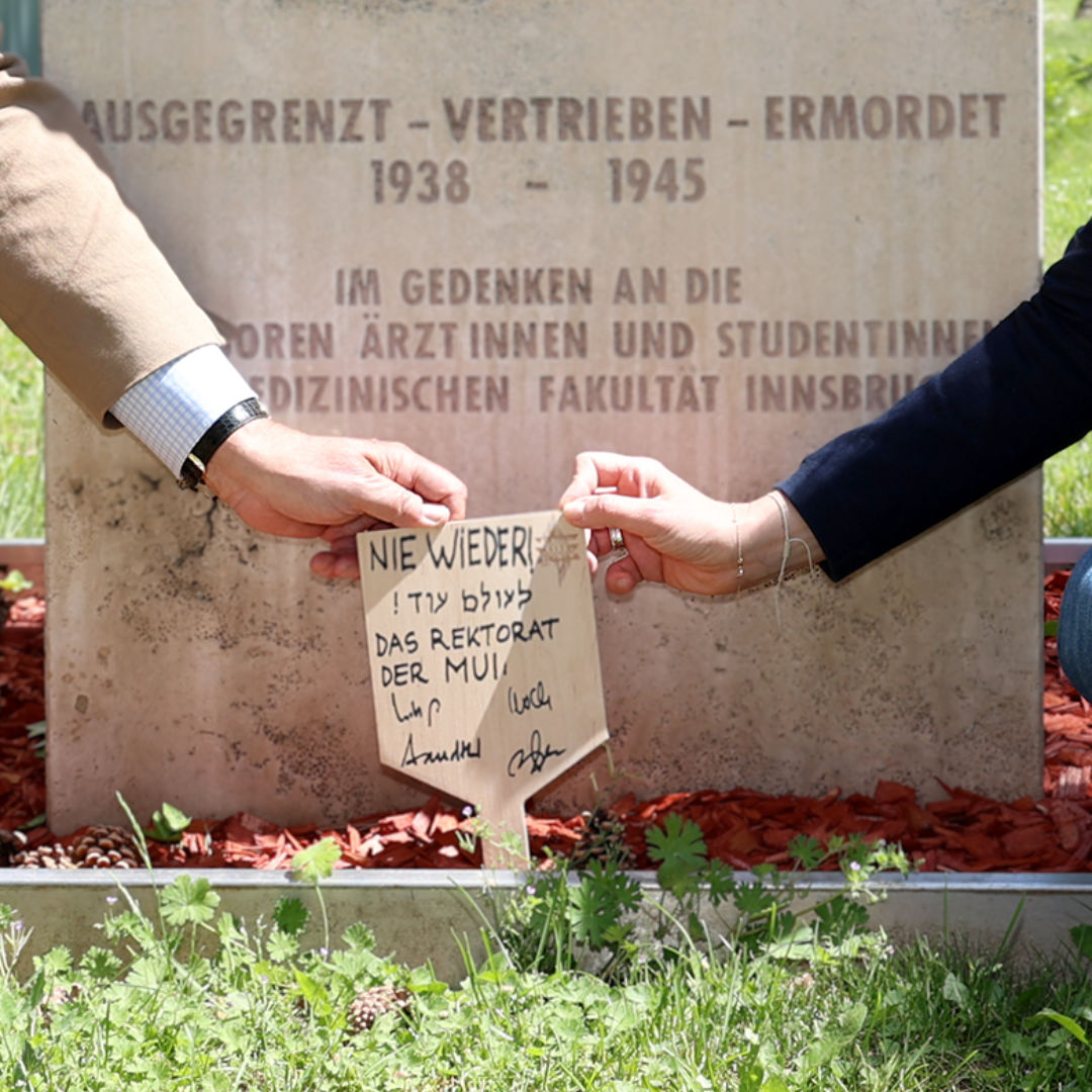 mahnmal_rektorat.jpg